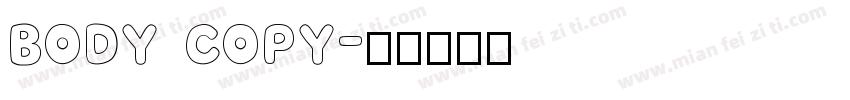 BODY COPY字体转换